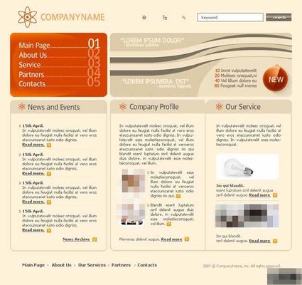 【企业动态】旭杰科技新增1件判决结果涉及服务合同纠纷